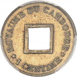 Norodom I (1860-1904). Proof of 1 centime on brass blank, square perforation, Frappe spéciale (SP) ND (1888).