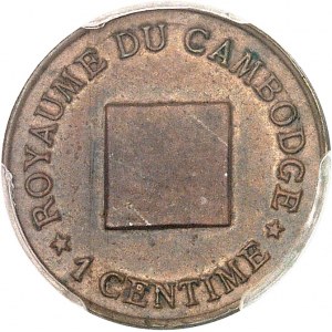 Norodom Ier (1860-1904). Épreuve de 1 centime sur flan en laiton, non perforée, Frappe spéciale (SP) ND (1888).