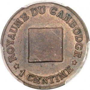 Norodom I. (1860-1904). Proof 1 cent na mosadznom blanku, neperforovaný, Special Strike (SP) ND (1888).