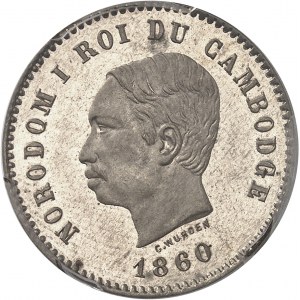 Norodom Ier (1860-1904). Épreuve de cinq centimes (sans ESSAI), sur flan en bronze argenté, Frappe spéciale (SP) 1860, Bruxelles (Würden).