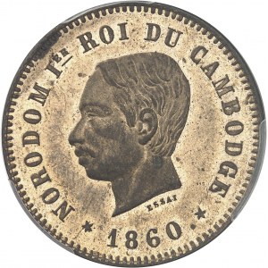 Norodom I (1860-1904). Trial of ten centimes, small head (not adopted), Frappe spéciale (SP) 1860, Brussels (Würden).
