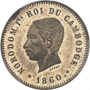 Norodom I. (1860-1904). Zehn-Cent-Versuch, kleiner Kopf (nicht angenommen), Sonderprägung (SP) 1860, Brüssel (Würden).
