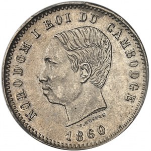 Norodom Ier (1860-1904). Épreuve en argent de dix centimes, Frappe de luxe, Frappe spéciale (SP) 1860, Bruxelles (Würden).