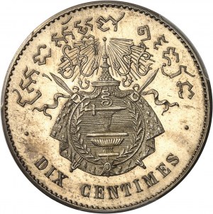 Norodom Ier (1860-1904). Essai de dix centimes, sur flan en argent, Frappe spéciale (SP) 1860, Bruxelles (Würden).