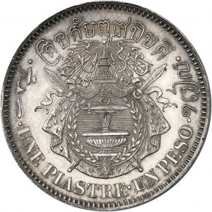 Norodom I (1860-1904). Dowód monety Une piastre - Un peso, na posrebrzanym miedzianym blankiecie, gładka krawędź, 1860, Bruksela (Würden).