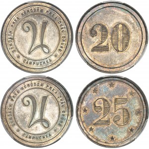 Norodom I (1860-1904). Series of 4 coin tokens from the Royal Palace in Phnom Penh, 10, 15, 20 and 25 centimes, in silver, Frappes spéciales (SP) ND (c.1870).