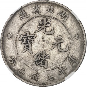 Impero della Cina, Guangxu (Kwang Hsu) (1875-1908), provincia di Hubei (Hupeh). Dollaro (7 mazze e 2 candareen) ND (1895-1907), Ching.