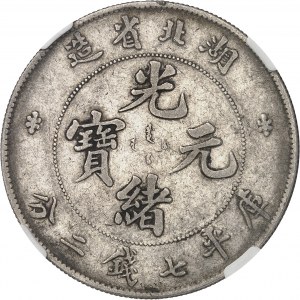 Čínske cisárstvo, Guangxu (Kwang Hsu) (1875-1908), provincia Hubei (Hupeh). Dolár (7 palcátov a 2 kandareeny) ND (1895-1907), Čching.