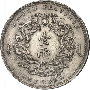 Impero della Cina, Guangxu (Kwang Hsu) (1875-1908), provincia di Hubei (Hupeh). Tael de commerce, lettere piccole An 30 (1904).