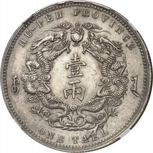 Cesarstwo Chińskie, Guangxu (Kwang Hsu) (1875-1908), prowincja Hubei (Hupeh). Tael de commerce, małe litery An 30 (1904).