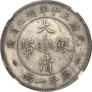 Čínské císařství Guangxu (Kwang Hsu) (1875-1908), provincie Hubei (Hupeh). Tael de commerce, malá písmena An 30 (1904).