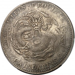Kaiserreich China, Guangxu (Kwang Hsu) (1875-1908), Provinz Jilin (Kirin). Dollar (7 [mace] und 2 Candarins) ND (1904), Kirin.