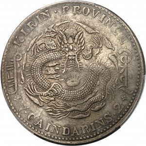Empire de Chine, Guangxu (Kwang Hsu) (1875-1908), province de Jilin (Kirin). Dollar (7 [mace] et 2 candarins) ND (1904), Kirin.