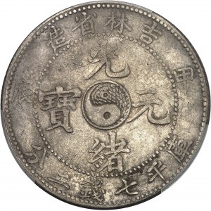 Čínske cisárstvo, Guangxu (Kwang Hsu) (1875-1908), provincia Jilin (Kirin). Dolár (7 [palcových] a 2 kandaríny) ND (1904), Kirin.
