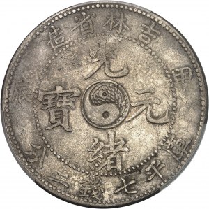 Čínské císařství, Guangxu (Kwang Hsu) (1875-1908), provincie Jilin (Kirin). Dolar (7 [palcátů] a 2 kandaríny) ND (1904), Kirin.