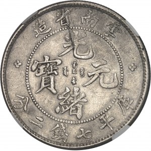 Impero della Cina, Guangxu (Kwang Hsu) (1875-1908), provincia dello Yunnan. Dollaro (7 mazzette e 2 candelabri) ND (1908), Kunming.