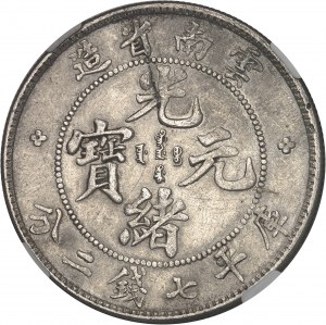 Čínske cisárstvo, Guangxu (Kwang Hsu) (1875-1908), provincia Yunnan. Dolár (7 palcátov a 2 kandarety) ND (1908), Kunming.
