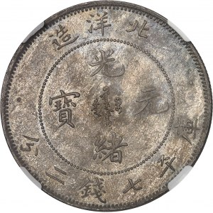 Čínske cisárstvo, Guangxu (Kwang Hsu) (1875-1908), provincia Zhili (Chihli). Dolárový rok 25 (1899), Pei Yang Arsenal.