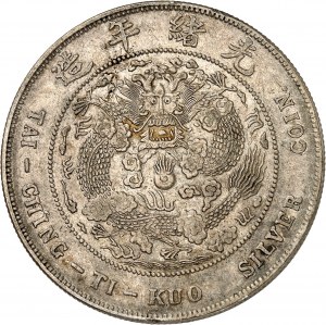 Empire de Chine, Puyi (Hsuan Tung), monnayage unifié (1905-1911). Dollar, Guangxu Yuanbao ND (1908), Tientsin.