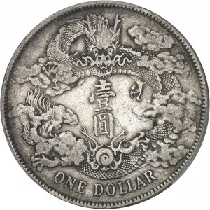 Empire de Chine, Puyi (Hsuan Tung), monnayage unifié (1905-1911). Dollar An 3 (1911), Tientsin.