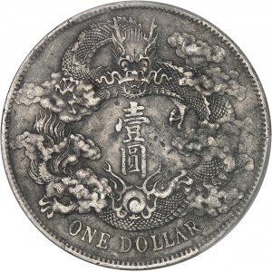 Kaiserreich China, Puyi (Hsuan Tung), Vereinheitlichte Münzprägung (1905-1911). Dollar Jahr 3 (1911), Tientsin.