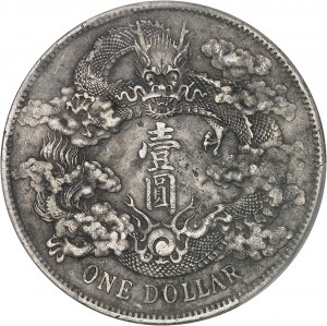 Empire de Chine, Puyi (Hsuan Tung), monnayage unifié (1905-1911). Dollar An 3 (1911), Tientsin.