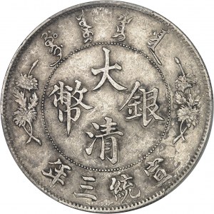 Impero della Cina, Puyi (Hsuan Tung), monetazione unificata (1905-1911). Dollaro anno 3 (1911), Tientsin.