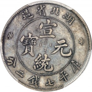 Cesarstwo Chińskie, Puyi (Hsuan Tung), prowincja Hubei (Hupeh). Dolar (7 buław i 2 kandareny) ND (1909-1911), Ching.