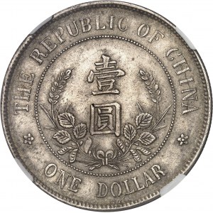 Repubblica di Cina (1912-1949). Dollaro, Li Yuanhong ND (1912).