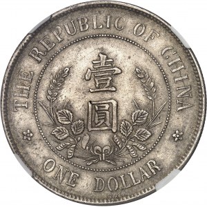 République de Chine (1912-1949). Dollar, Li Yuanhong ND (1912).