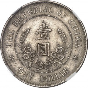 Repubblica di Cina (1912-1949). Dollaro, Li Yuanhong ND (1912).