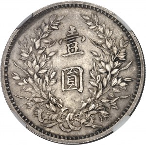 Republik China (1912-1949). Dollar, Yuan Shikai An 3 (1914).