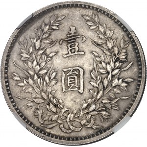 Repubblica di Cina (1912-1949). Dollaro, Yuan Shikai Anno 3 (1914).