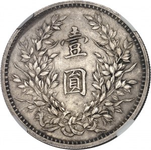 Repubblica di Cina (1912-1949). Dollaro, Yuan Shikai Anno 3 (1914).