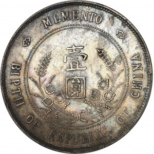 Čínska republika (1912-1949). Dolár, Sun Yat-Sen, vznik Čínskej republiky, odroda BIPTH ND (1927).