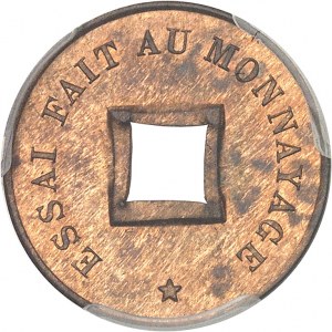 IIIe République (1870-1940). Test of a sapèque from the Monnaie de Paris, Frappe spéciale (SP) 1878, Paris.