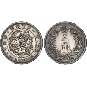 Kojong (1864-1897). Zestaw (PROOF SET) składający się z pięciu monet o nominałach 5 jang, 1 jang, 1/4 jang, 5 fun i 1 fun, czernione blankiety (PROOF) Rok 501 (1892).