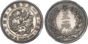 Kojong (1864-1897). Sada (PROOF SET) obsahujúca päť mincí 5 jang, 1 jang, 1/4 jang, 5 fun a 1 fun, leštené polotovary (PROOF) Rok 501 (1892).