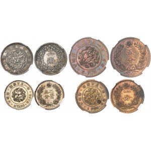 Kojong (1864-1897). Kassette (PROOF SET) mit fünf Münzen zu 5 Yang, 1 Yang, 1/4 Yang, 5 Fun und 1 Fun, Gebräunte Flanken (PROOF) Jahr 501 (1892).