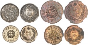 Kojong (1864-1897). Kassette (PROOF SET) mit fünf Münzen zu 5 Yang, 1 Yang, 1/4 Yang, 5 Fun und 1 Fun, Gebräunte Flanken (PROOF) Jahr 501 (1892).