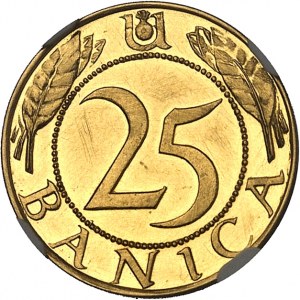 Independent State of Croatia (1941-1945). Gold test of 25 banica 1941 JK, Zagreb.
