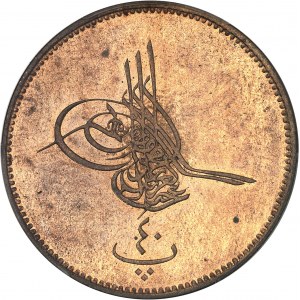 Abdülaziz (1861-1876). 40 para (1 qirsh), bianco brunito (PROVA) AH 1277/10 (1871), Misr (Cairo).