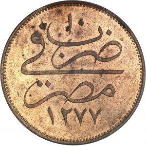 Abdülaziz (1861-1876). 40 para (1 qirsh), leštený blank (PROOF) AH 1277/10 (1871), Misr (Káhira).