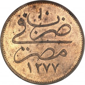 Abdülaziz (1861-1876). 40 para (1 qirsh), leštěný blank (PROOF) AH 1277/10 (1871), Misr (Káhira).