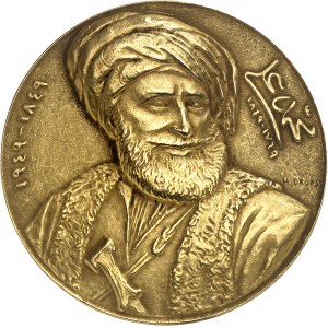 Farouk (1936-1952). Zlatá medaile ke stému výročí úmrtí Mehemeta Alího, autor H. Dropsy 1849-1949.