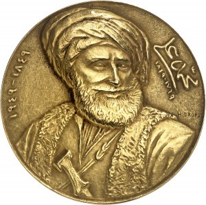 Farouk (1936-1952). Goldmedaille, Gedenkfeier zum 100. Todestag von Mehmed Ali, von H. Dropsy 1849-1949.