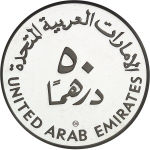 Spolkový stát (od roku 1971). Mince 50 dirhamů, Mezinárodní rok dítěte 1979 (IYC) AH 1400 - 1980, CHI, Chiasso (Valcambi S.A.).