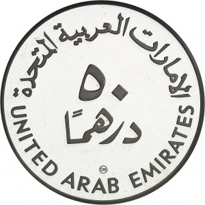 Stato federale (dal 1971). Moneta da 50 dirham, Anno Internazionale del Bambino 1979 (IYC) AH 1400 - 1980, CHI, Chiasso (Valcambi S.A.).
