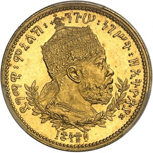 Menelik II (1889-1913). Werk EE 1889 (1897), Addis Ababa.