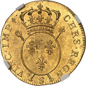 Louis XV (1715-1774). Double louis d’or aux insignes, 2e type 1716, S, Reims.
